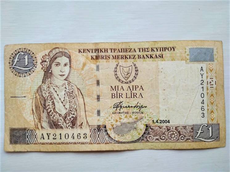 Кипр 1 фунт, 2004 год в хорошем состоянии