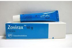 Зовиракс Zovirax 10г Ацикловир Acyclovir Египет