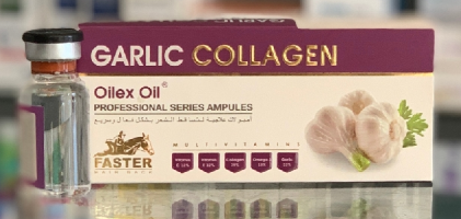 Oilex Oil Чесночный коллаген в ампулах Garlic Collagen 5 шт Египет