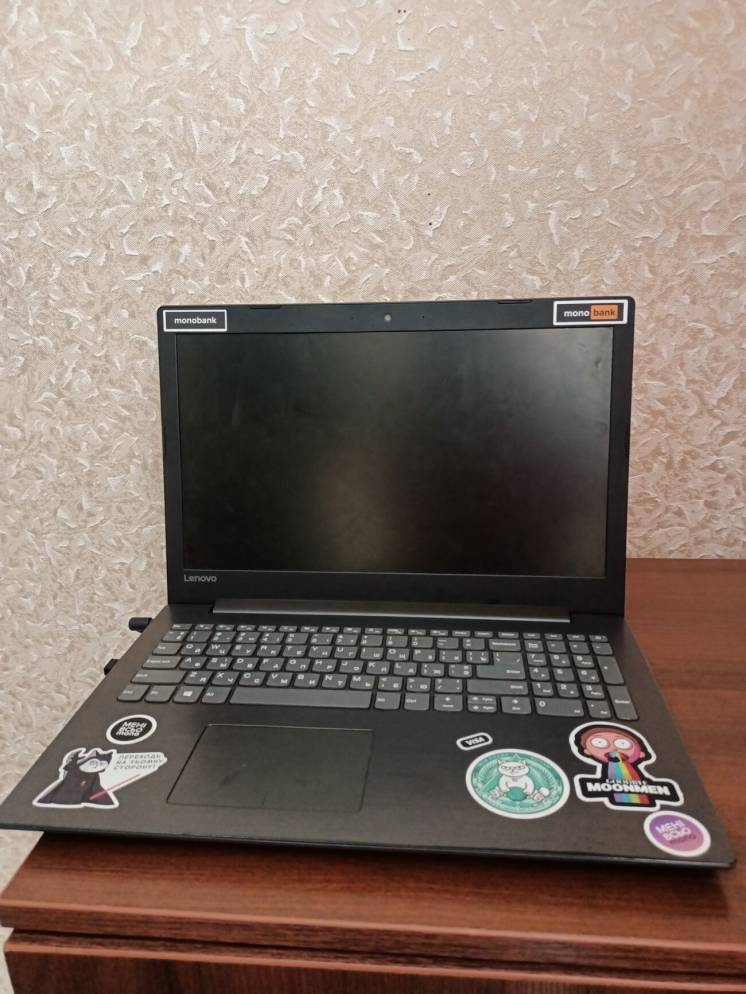 ТОРГ Ноутбук Lenovo IdeaPad 320-15IKB