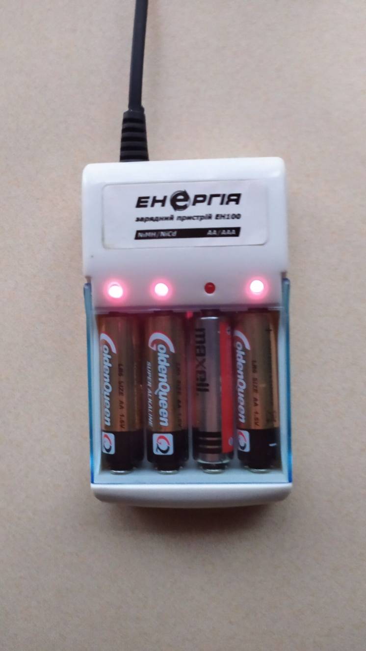 Зарядное устройство Энергия ен-100.varta.Новые.