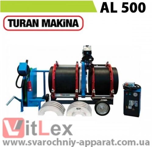Сварочный аппарат для пластиковых труб Turan Makina AL 500