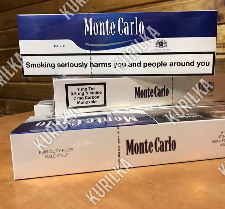 Сигареты качественные. Поблочно, розница