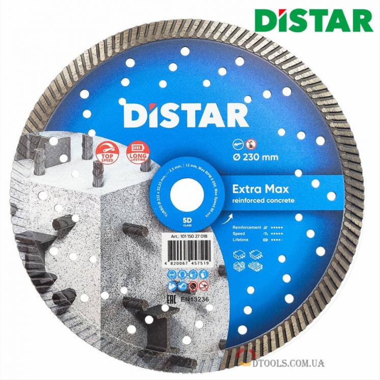Диск алмазный Distar Extra Max для болгарки по армобетону 230 мм