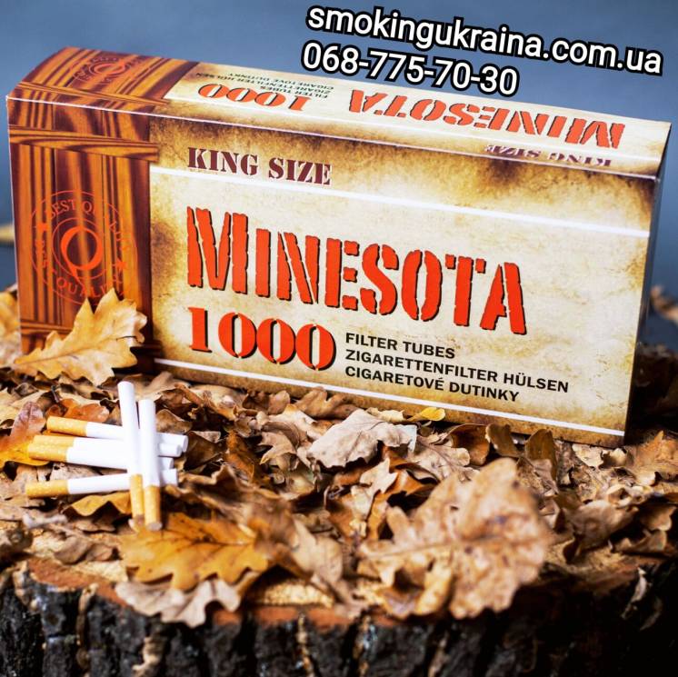 Гильзы для сигарет • Minesota • 1000шт • сигаретные гильзы