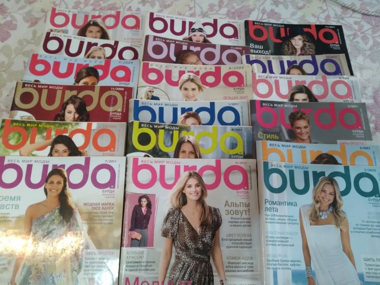 Журналы Бурда 2007-2013 Burda Moden с выкройками