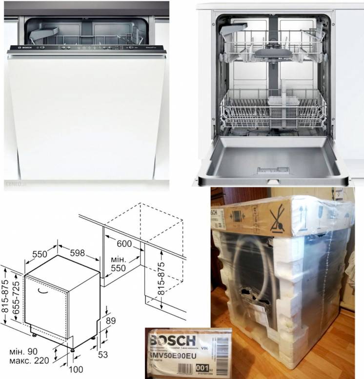 Німецька повнорозмірна посудомийна машина BOSCH SMV50E90EU вбудована