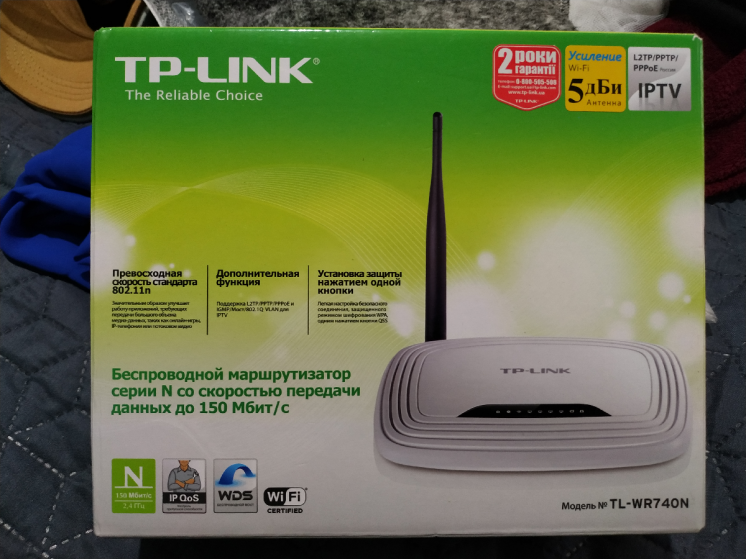 Wi Fi роутер TP-Link TL-WR740N