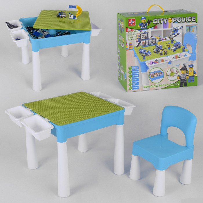 Игровой столик со стульчиком + КОНСТРУКТОР LX.A 371