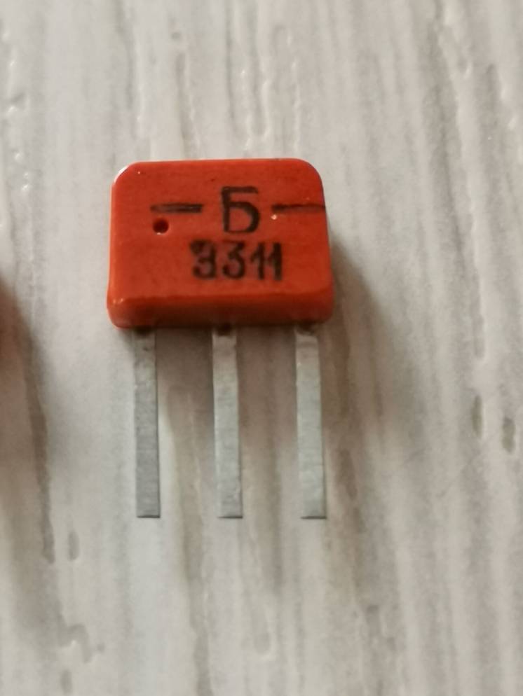 Транзистор, КТ-361 Б