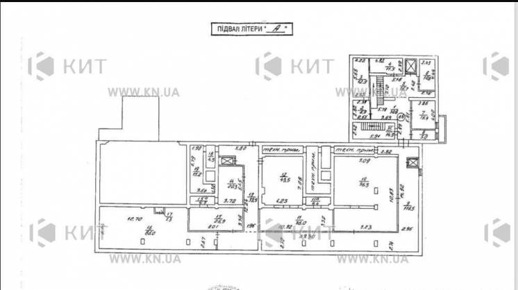 Аренда складских помещений 540 кв.м, офиса 126 кв.м в центре Киева