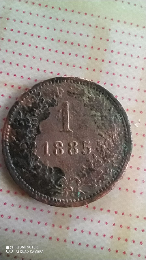 1 флорин 1885 
Ціна договірна