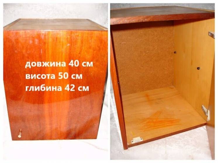 ТУМБА/тумбочка/антресоль Д40 х Ш42 х В50 см; коричневий лак; поличка