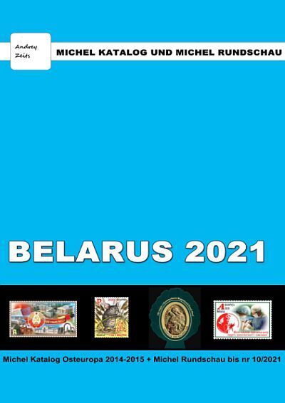 2021 - Каталог марок Michel - Беларусь - *.pdf