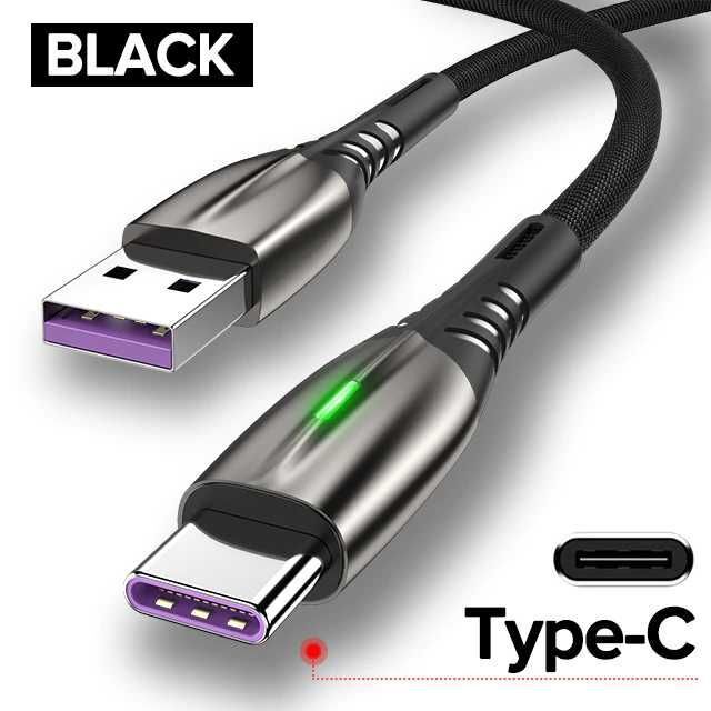 Кабель USB Type C для зарядки телефона