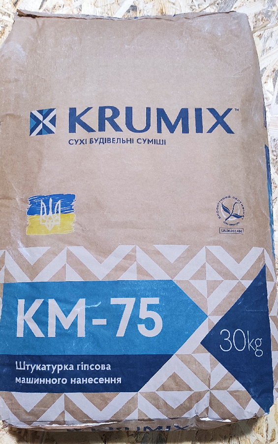Krumix КМ-75 30кг 280грн