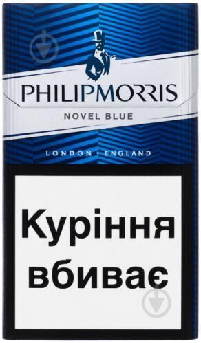 Сигареты Philip Morris novel blue