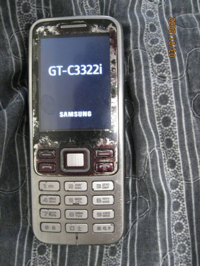 мобильный телефон Samsung c2233i