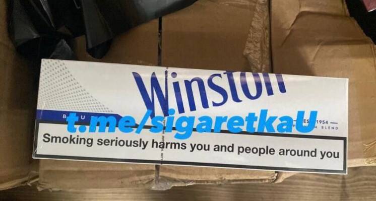 Сигареты поблочно по выгодной цене Winston