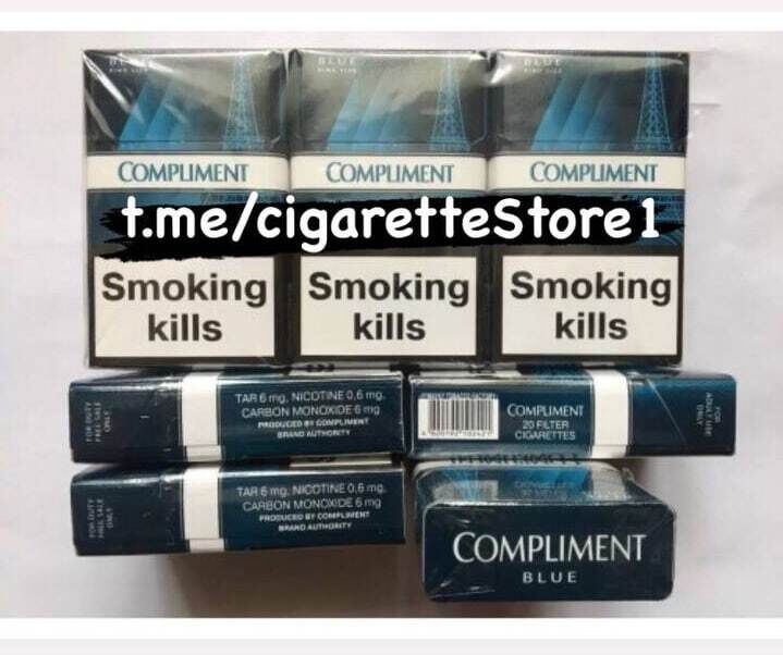 Сигареты поблочно дешево