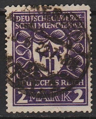 1922 - Германия - Торговая выставка 2 Mi.200 _2,50 EU