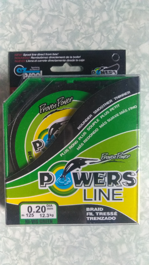 Шнур Powers Line 0.20 мм 125 м