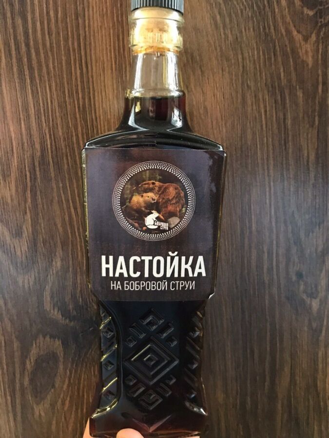 Настойка на бобровой струе