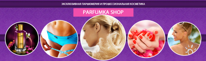 Parfumka Shop