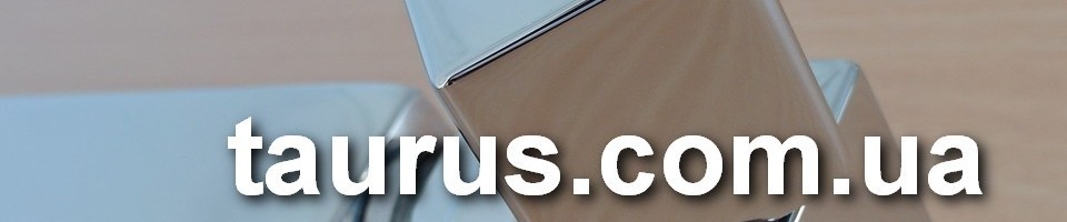 TAURUS - вироби із н/ж сталі, полотенцесушителі, електроТЕНи, крани