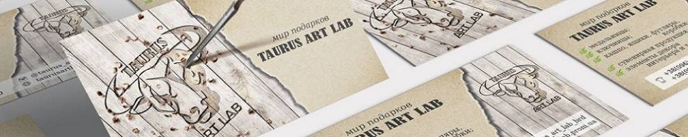 Taurus Art Lab