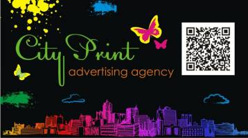 Рекламное агентство City Print