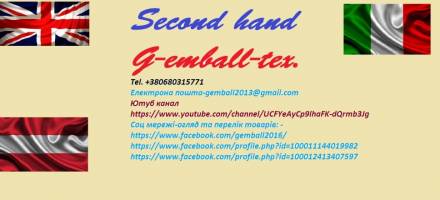 Second hand G-emball-tex