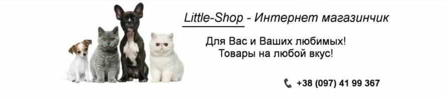 Little Shop Nika