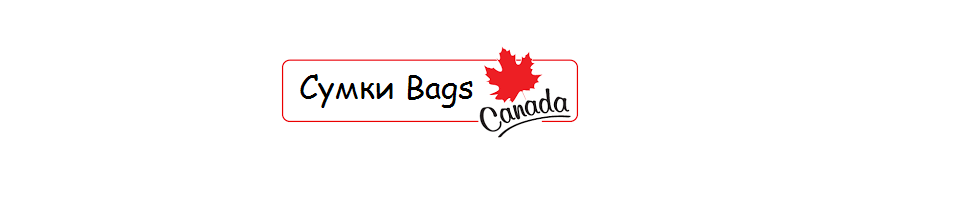Canada-bags