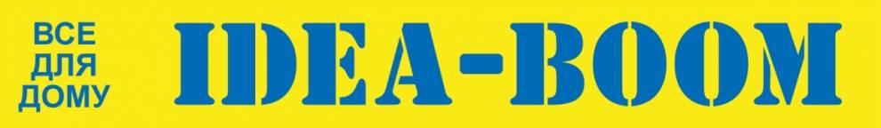 IDEA-BOOM.com.ua Доставка мебели и товаров для дома ИКЕА в Киев и по Украине