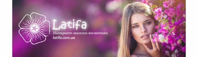 latifa.com.ua     Интернет-магазин косметики и товаров для маникюра