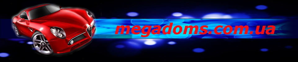 Megadoms.com.ua