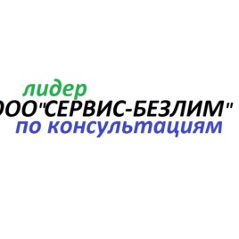logo profile