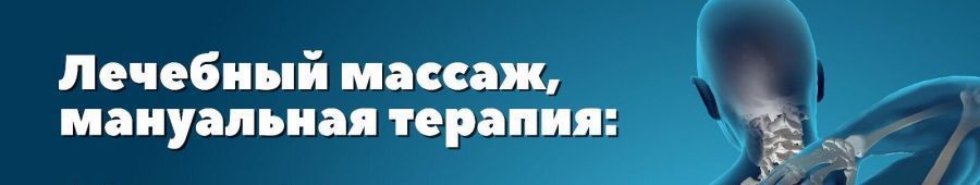 shop_name