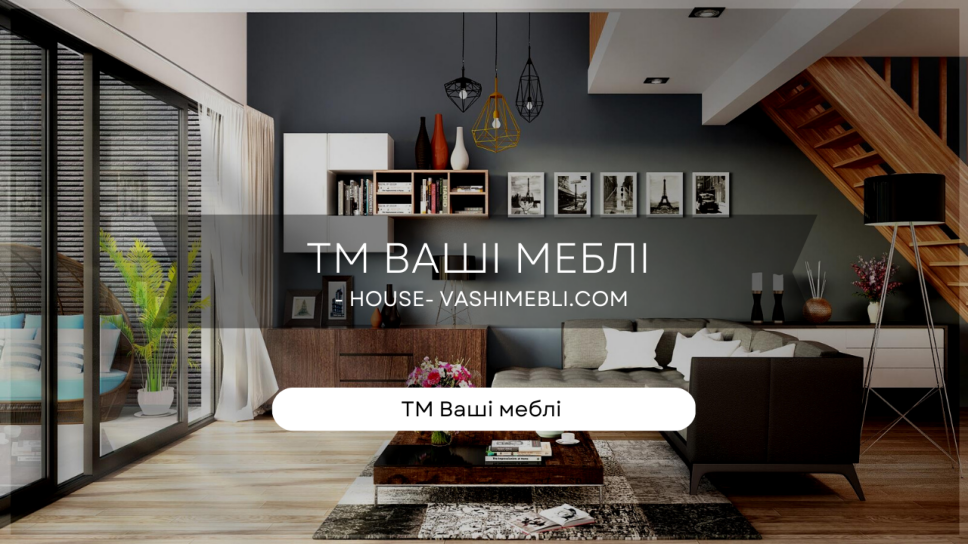shop_name