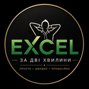 logo profile