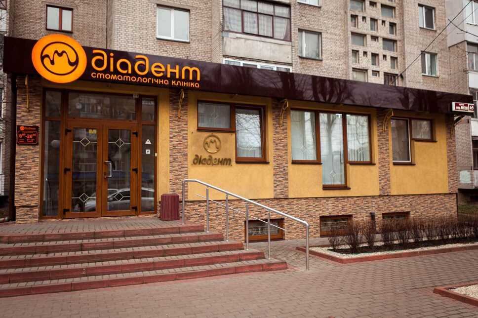 shop_name