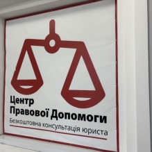logo profile