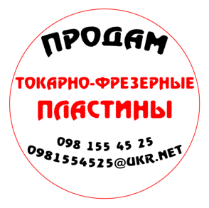 logo profile