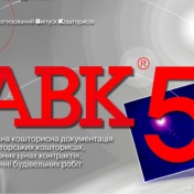 logo profile