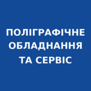 logo profile