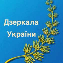 logo profile