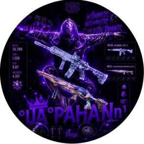 logo profile