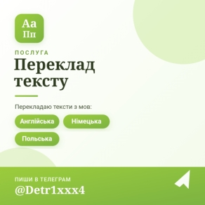 logo profile