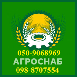 logo profile